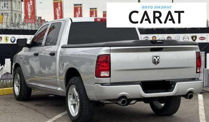 Dodge RAM 2016 Dodge RAM 2016