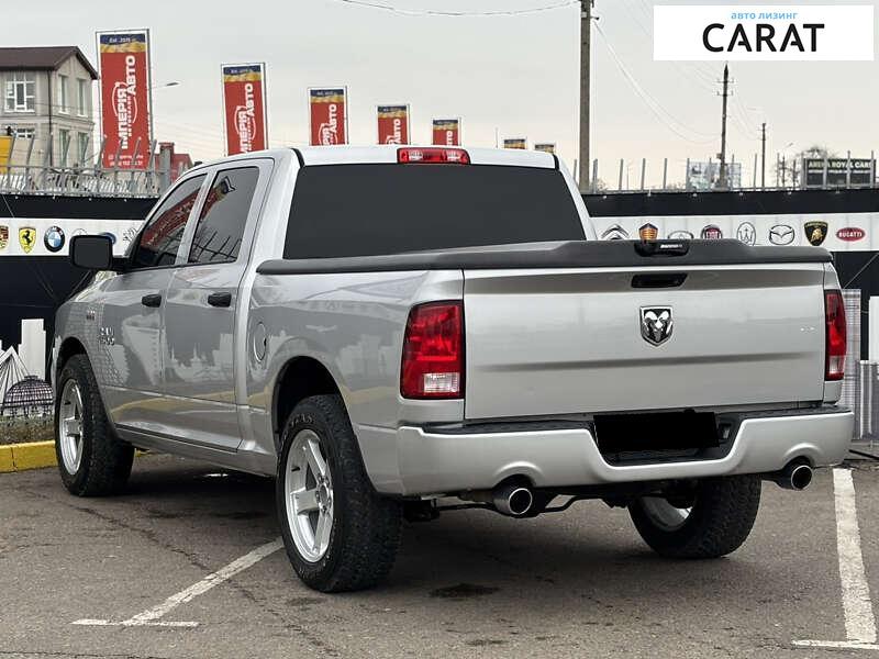 Dodge RAM 2016 Dodge RAM 2016