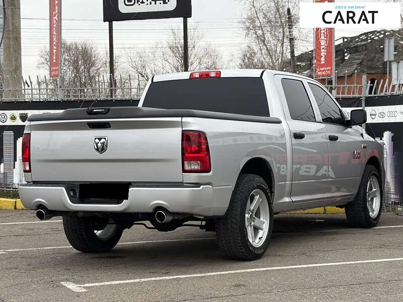 Dodge RAM 2016 Dodge RAM 2016