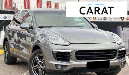 Porsche Cayenne 2017