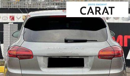 Porsche Cayenne 2017