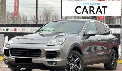 Porsche Cayenne 2017 - авто лізинг Carat