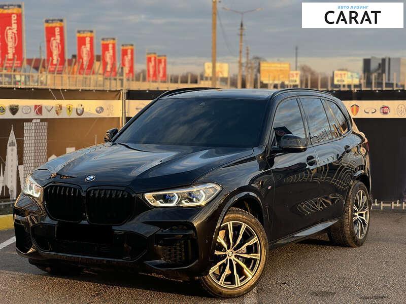 BMW X5 2022 BMW X5 2022