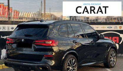 BMW X5 2022 BMW X5 2022