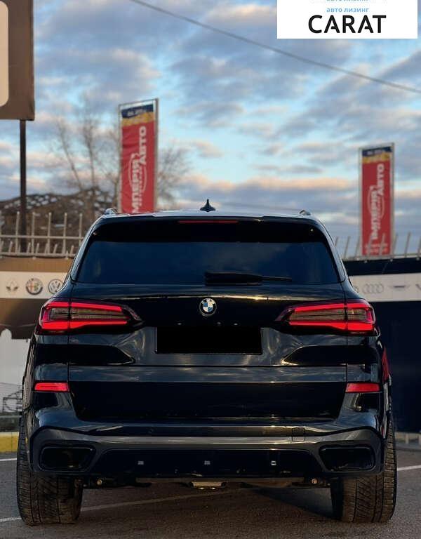 BMW X5 2022