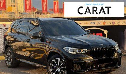 BMW X5 2022 BMW X5 2022