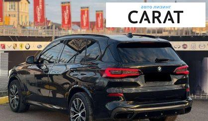 BMW X5 2022 BMW X5 2022