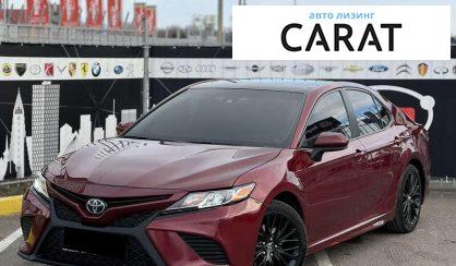 Toyota Camry 2017