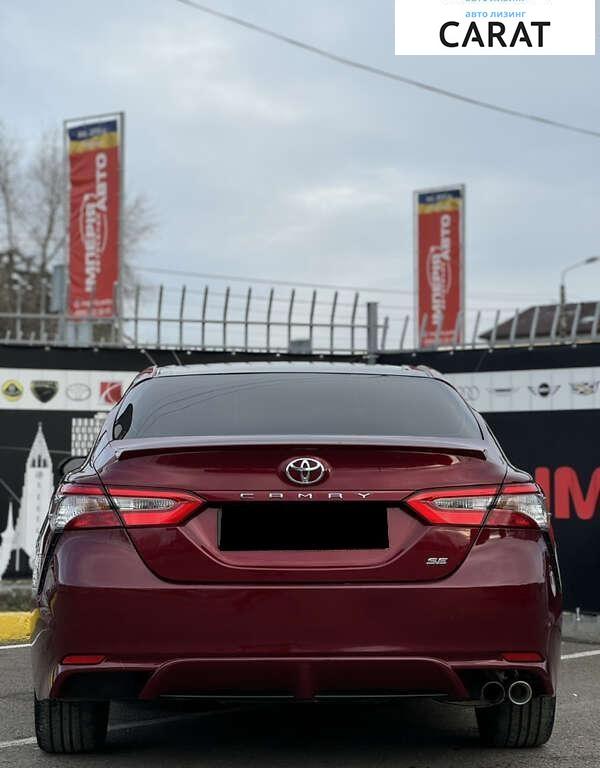 Toyota Camry 2017