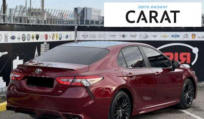 Toyota Camry 2017