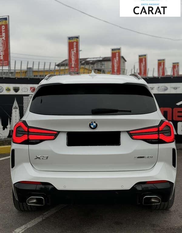 BMW X3 2022