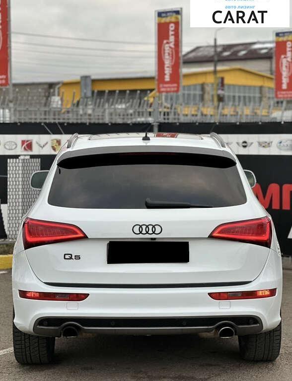 Audi Q5 2015