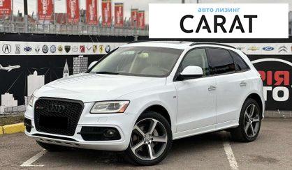 Audi Q5 2015