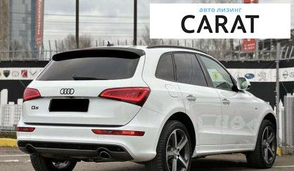 Audi Q5 2015