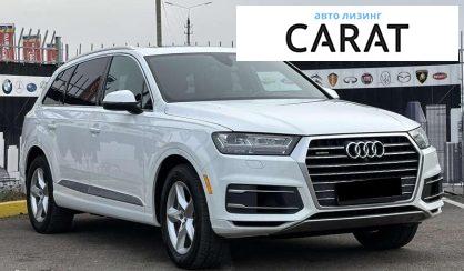 Audi Q7 2017