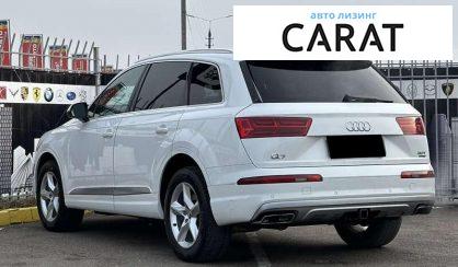 Audi Q7 2017 Audi Q7 2017