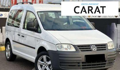 Volkswagen Caddy 2006