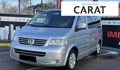 Volkswagen Multivan 2003 Volkswagen Multivan 2003