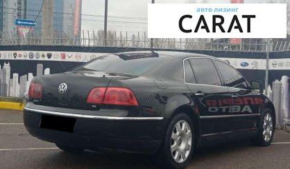 Volkswagen Phaeton 2004