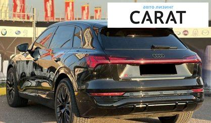 Audi Q8 2023