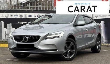 Розглянути Volvo V40 2018 Volvo V40 2018 - авто лізинг Carat