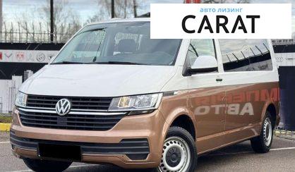 Volkswagen Transporter 2020