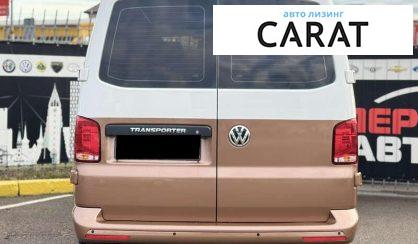 Volkswagen Transporter 2020