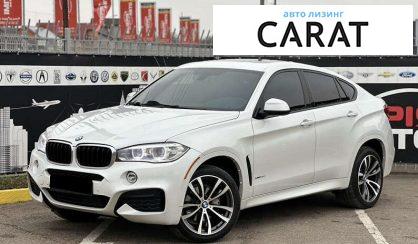 Рассмотреть BMW X6 2016 BMW X6 2016 - авто лізинг Carat
