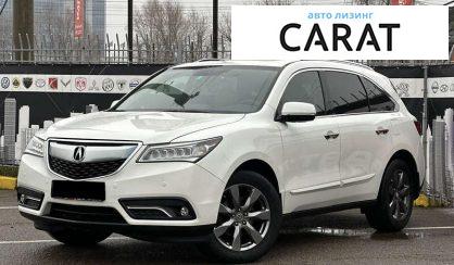 Acura MDX 2015