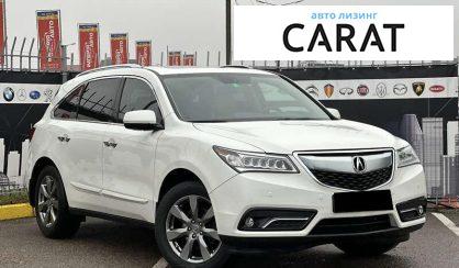 Acura MDX 2015