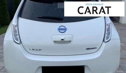 Nissan Leaf 2017