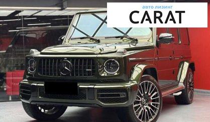 Mercedes-Benz G-Class 2023