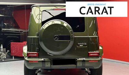 Mercedes-Benz G-Class 2023