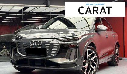 Розглянути Audi Q6 2024 Audi Q6 2024 - авто лізинг Carat