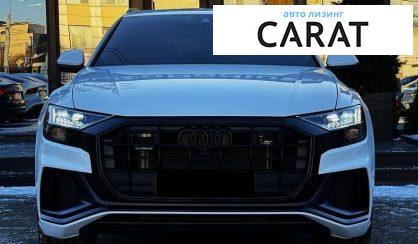 Audi Q8 2023