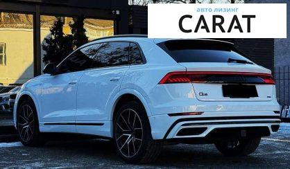 Audi Q8 2023