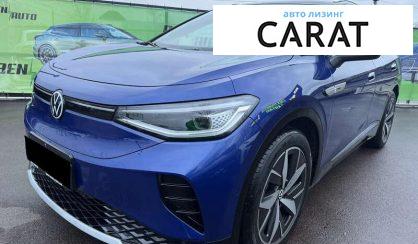 Рассмотреть Volkswagen ID.4 2024 Volkswagen ID.4 2024 - авто лізинг Carat