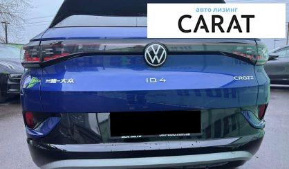 Volkswagen ID.4 2024