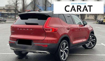 Volvo XC40 2022