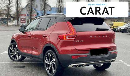 Volvo XC40 2022