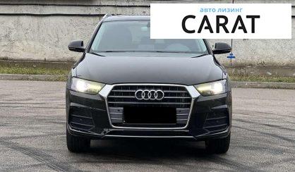 Audi Q3 2015