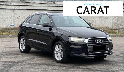 Audi Q3 2015