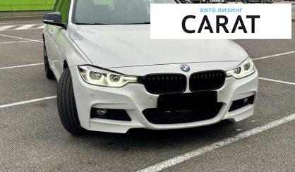 BMW 3 Series 2016