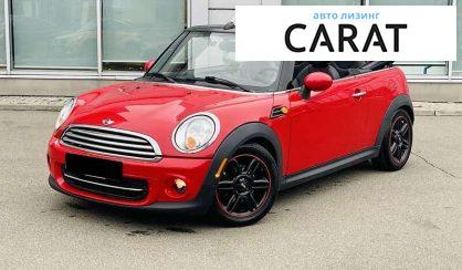 Розглянути MINI Convertible 2013 MINI Convertible 2013 - авто лізинг Carat