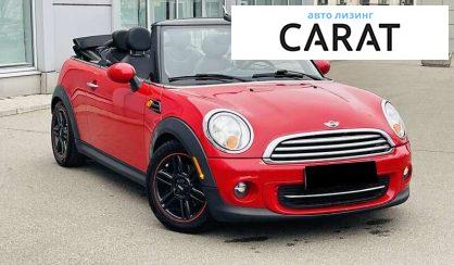 MINI Convertible 2013