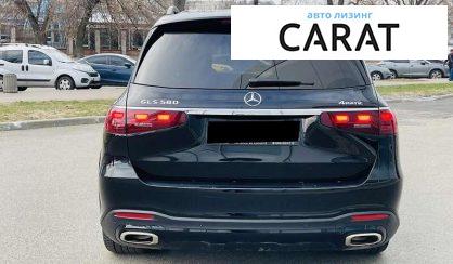 Mercedes-Benz GLS-Class 2023 Mercedes-Benz GLS-Class 2023