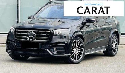 Mercedes-Benz GLS-Class 2023 Mercedes-Benz GLS-Class 2023