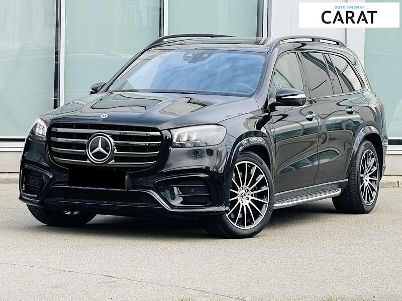 Mercedes-Benz GLS-Class 2023 Mercedes-Benz GLS-Class 2023