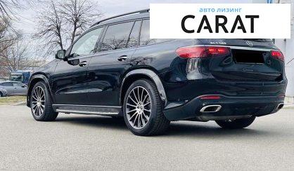 Mercedes-Benz GLS-Class 2023 Mercedes-Benz GLS-Class 2023