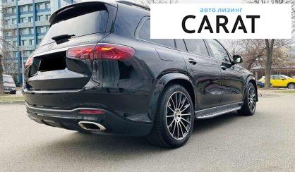 Mercedes-Benz GLS-Class 2023 Mercedes-Benz GLS-Class 2023